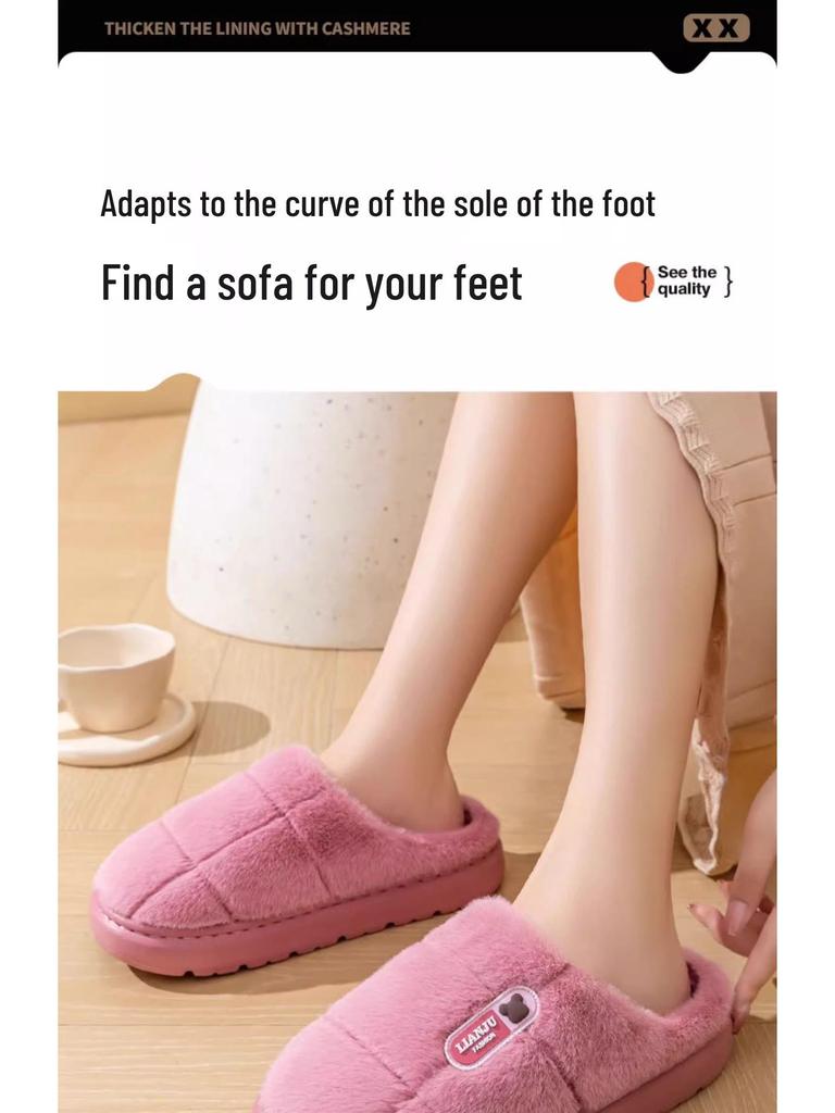 Men's Plus Size Non-Slip Plush Cotton Slippers - New Style 2025, Thick Sole, Indoor/Outdoor Use, Warm for Autumn/Winter.
