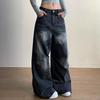 Trendy American Distressed Wide-Leg Jeans for Men & Women