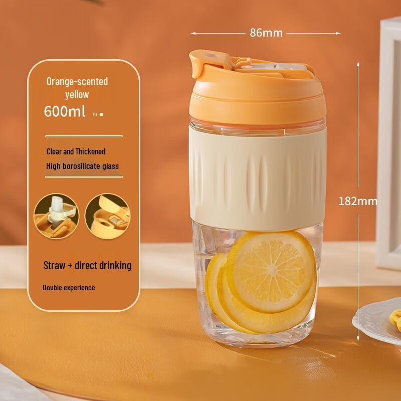 JEKO&JEKO Portable Dual-Drink Glass Cup