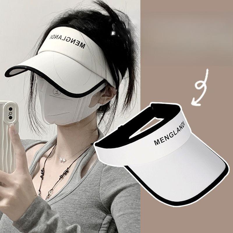 Ladies' Sun Protection Hat, Summer UV Protection Mask, Fashionable Running Sun Protection Hat, Sports Duck Tongue No Top Hat