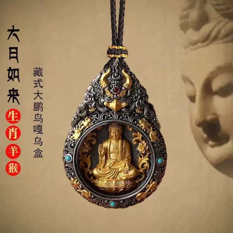 Tibetan Gilt Pendant Necklace - 8 Guardians, Yellow God of Wealth & Buddhas, Men's Unique Spiritual Jewelry