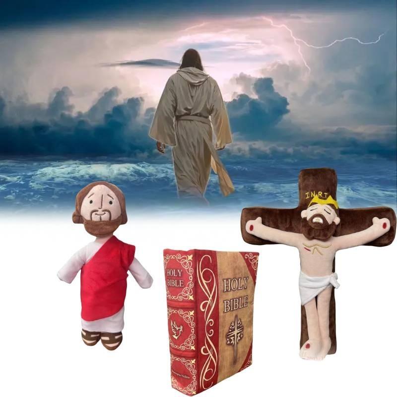 Soft Crystal Plush Maria Doll Perfect For Kids And Collectors 30cm Tall