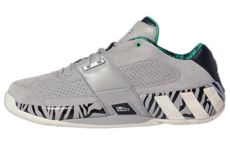 Adidas Agent Gil Restomod  Tiger Stripes  GY2415 44