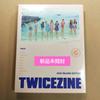 [USED] Twice Twicezine Jeju Island Edition