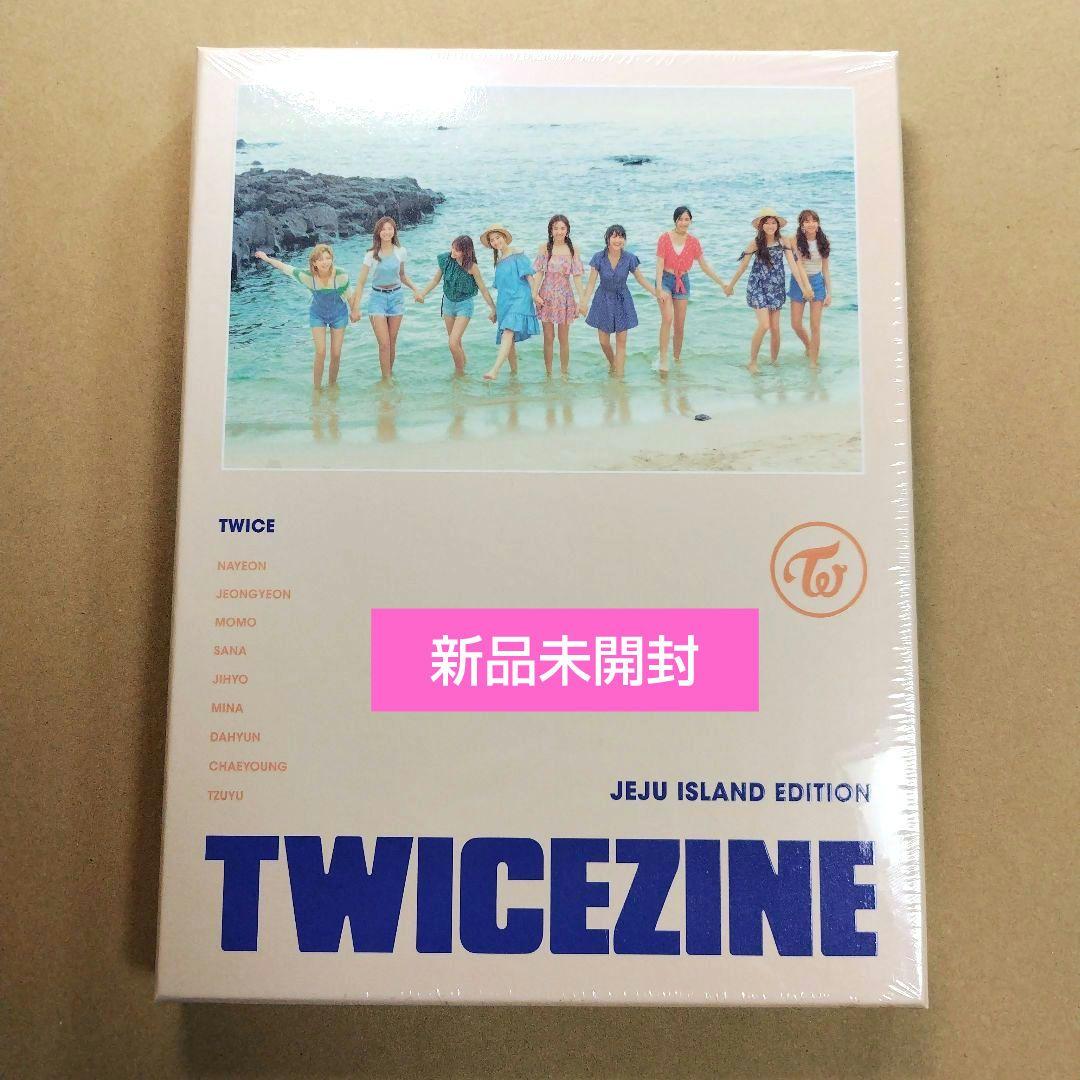 

[USED] twice twicezine jeju island edition