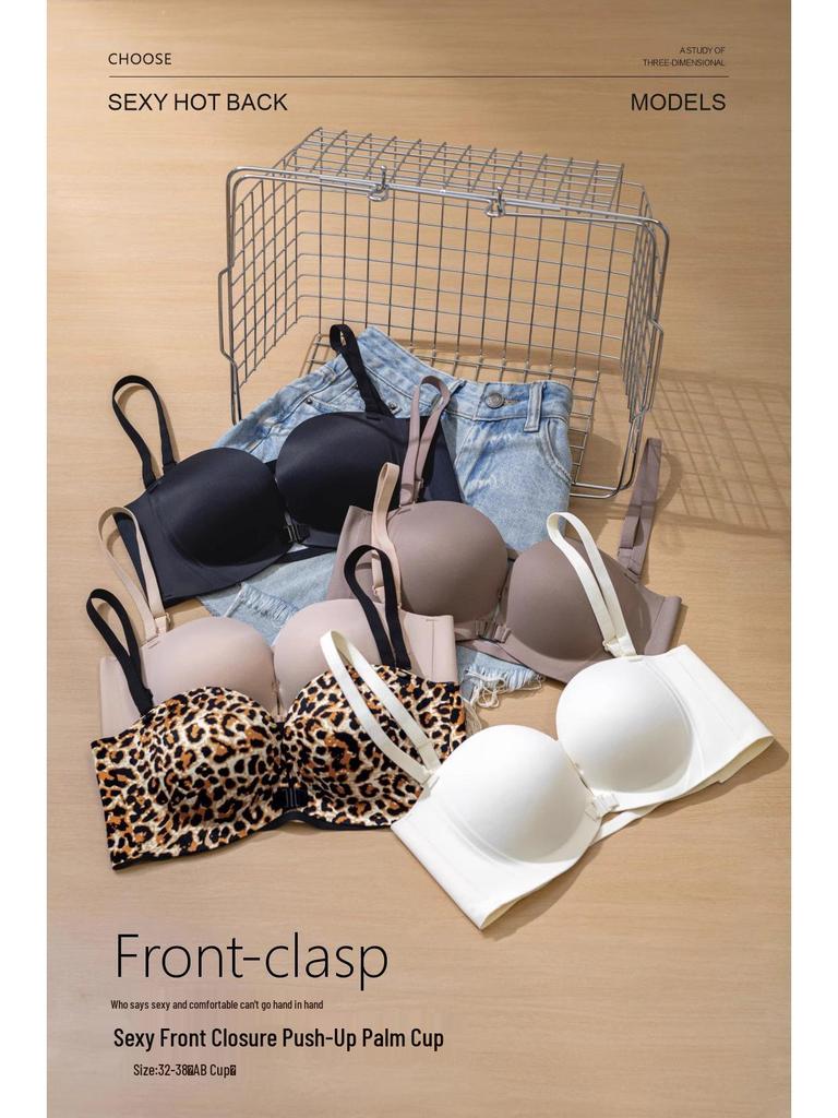 Leopard Print Strapless Push-Up Bra with 6cm Padding and Front Closure