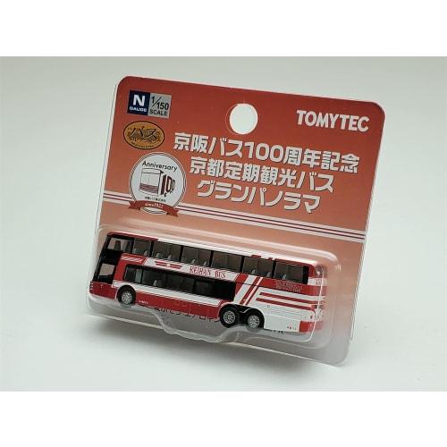 Sbírka autobusů Sbírka autobusů Keihan Bus 100. výročí Kjótského protokolu Pravidelný turistický autobus Velké panorama Diorama