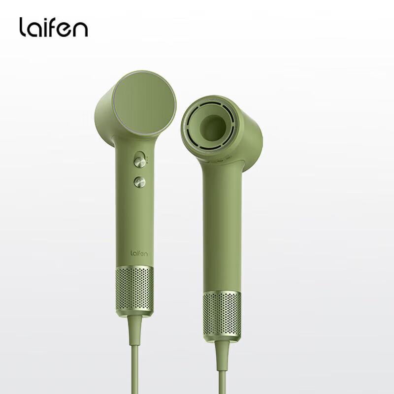 Laifen Mini High-Speed Negative Ion Hair Dryer CN plug (adapter included)