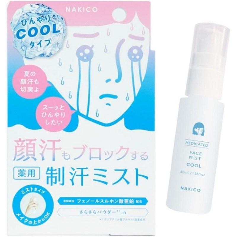 NAKICO Anti-Sweat Facial Mist COOL Type, 1 pcs