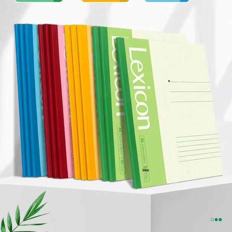 Deli A4 Notebook