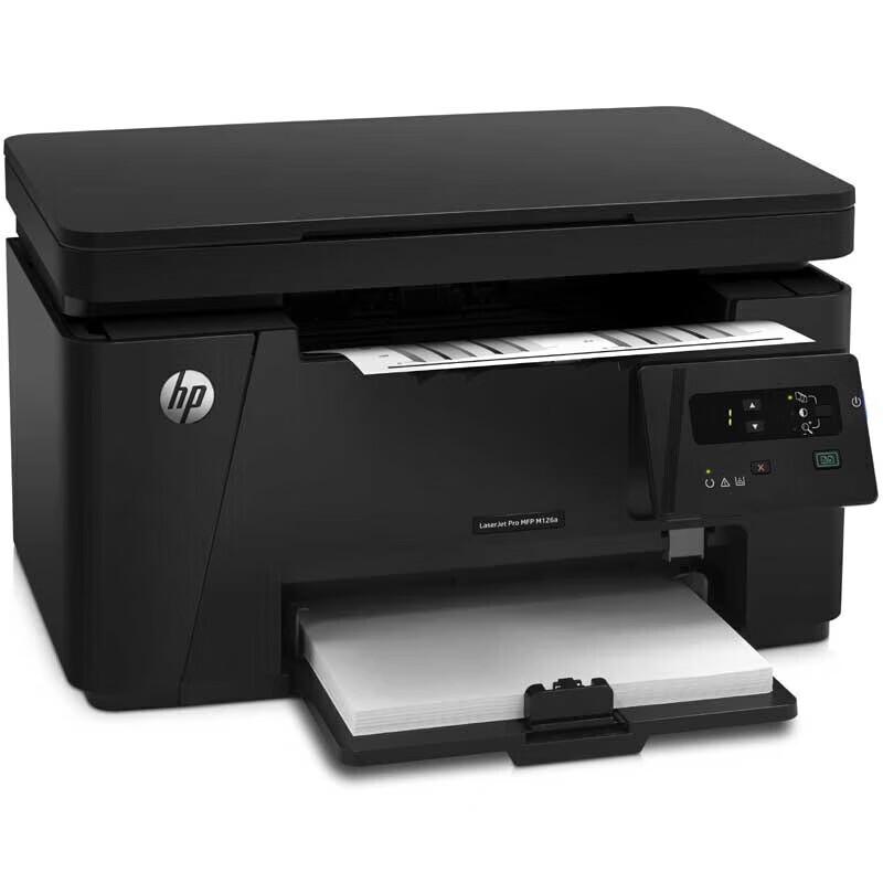 HP LaserJet Pro M126a MFP CN plug (adapter included)