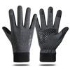 Thermal Gloves, Cycling Gloves, Windproof and Waterproof Gloves, Skiing Gloves, Cycling Gloves for Outdoor Activities, Touchscreen Gloves