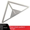 Multifunctional Triangle Tile Ruler & Flower-Shaped Stainless Steel Floor Drain