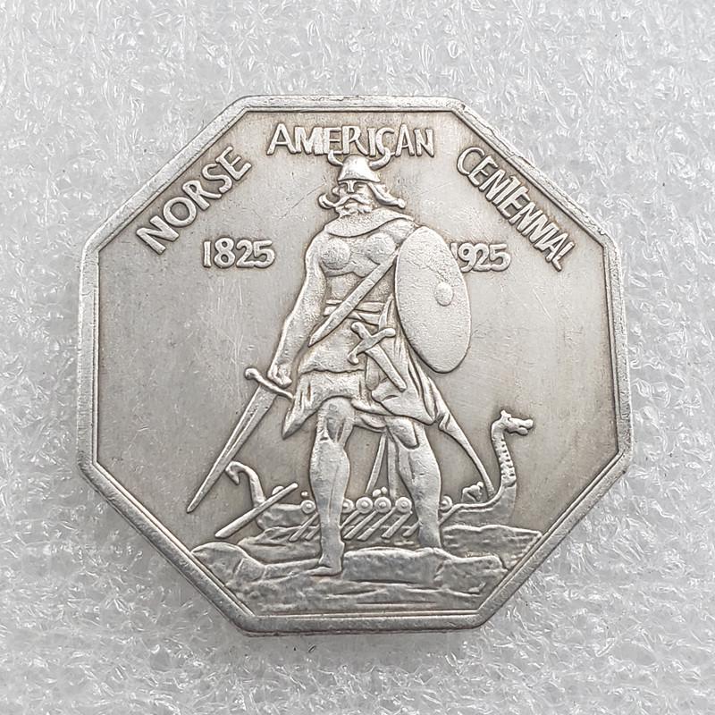 1825 Vintage Octagonal Coin Medal, Irregular Commemorative Design, Silver-Plated Brass. Brass