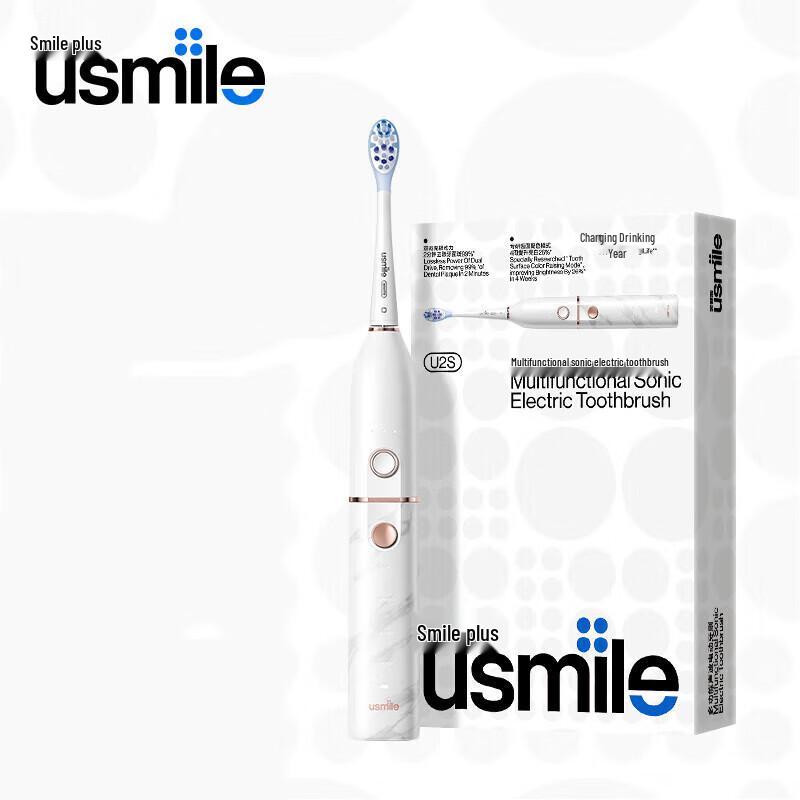 

usmile U2S Sonic Electric Toothbrush