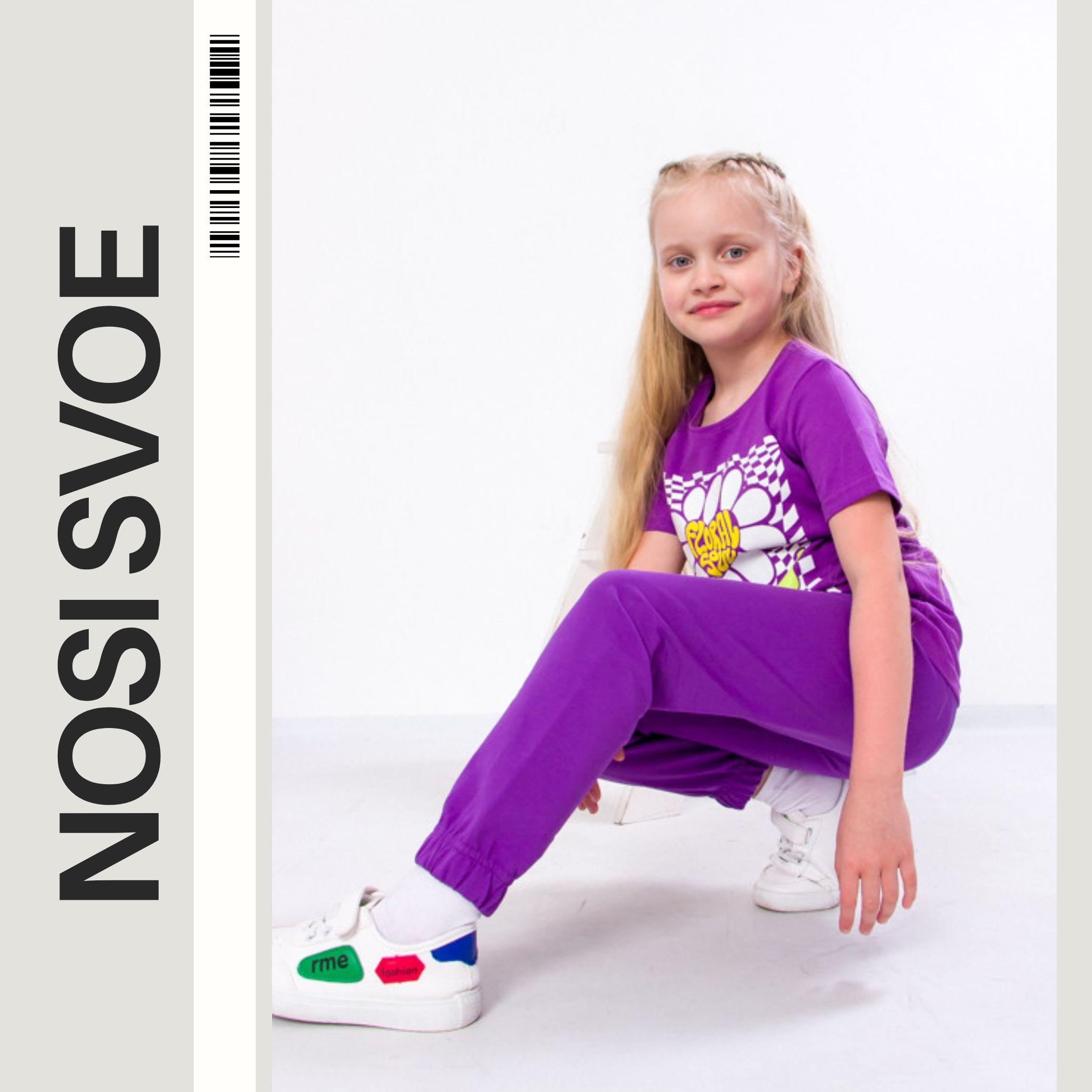 

Pants (Girls) Any season 6155-057-5 HC 92 кораловий