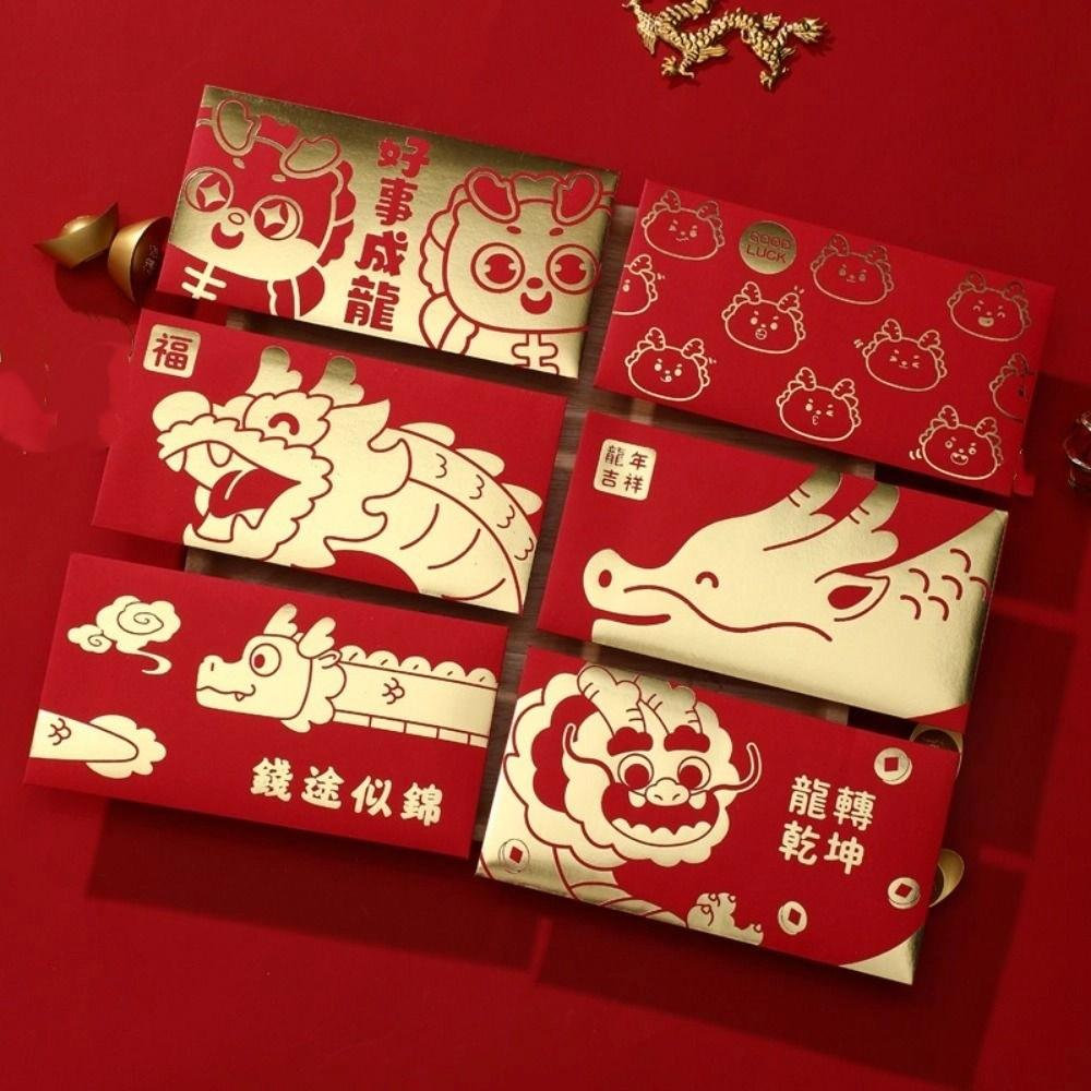 2024 New Year Packet Money Pocket Luck Money Bag Money Bags Red Envelope Wedding Birthday