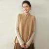 Women's Cashmere Knit Shawl Vest - Autumn/Winter Chinese Style with Slanted Lapel and Elegant Design