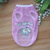 Thin Dog Clothes Breathable Cat Sunscreen Vest Dog Costumes Pet Mesh Vest  Medium and Large Dogs