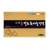 Chaeumwell Namhae Fermented Black Garlic Extract Black Garlic Juice 80ml 60 Pcs