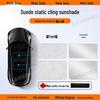Sunshade Suede Blocker for Nissan Altima, X-Trail, Murano, Qashqai, Terra, Venucia Big V Sunroofs