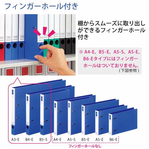 KOKUYO File Ring File Slim Style PP Sheet Cover B5 220 Sheets Blue Fu-URF431B (x 3)