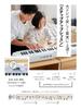 CASIO Light Navigation Keyboard 61 Keys Keys Easy for Beginners To Play with Just One Finger 120 Popular Songs Included Comes with a Microphone for
