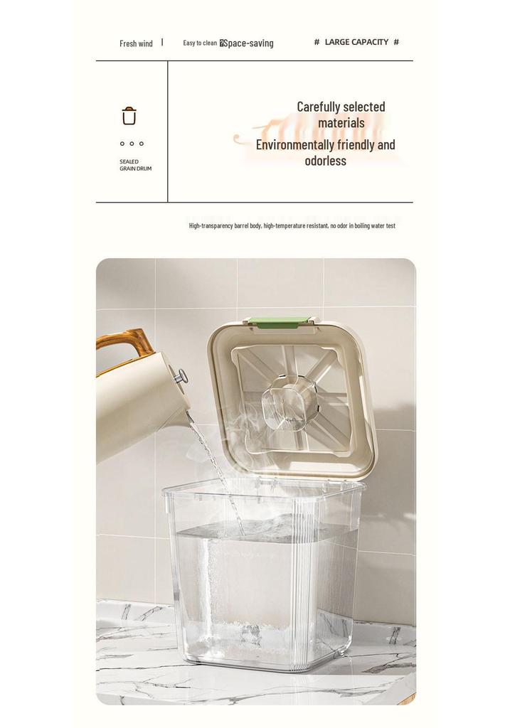 Insect-Proof, Moisture-Sealed Large Capacity Rice Storage Container