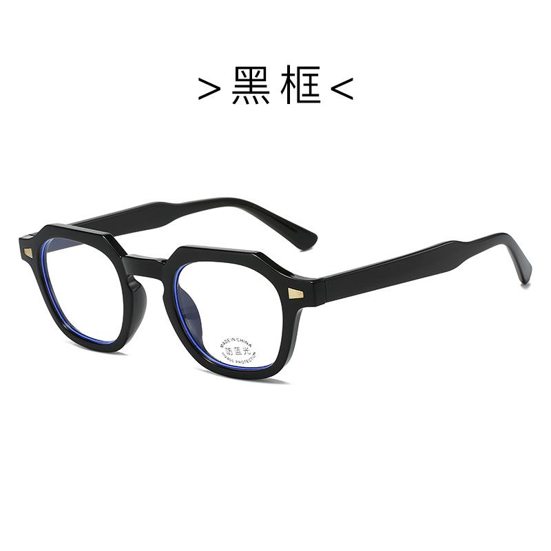 

JYL TS Flat Glasses Rivet Blue Light Literary Unisex/20222 B-8120 глубоко cerise