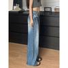 Women's Low-Waist Washed Retro Blue Wide-Leg Jeans, Summer Style, Loose Drapey Fit, Floor-Length.