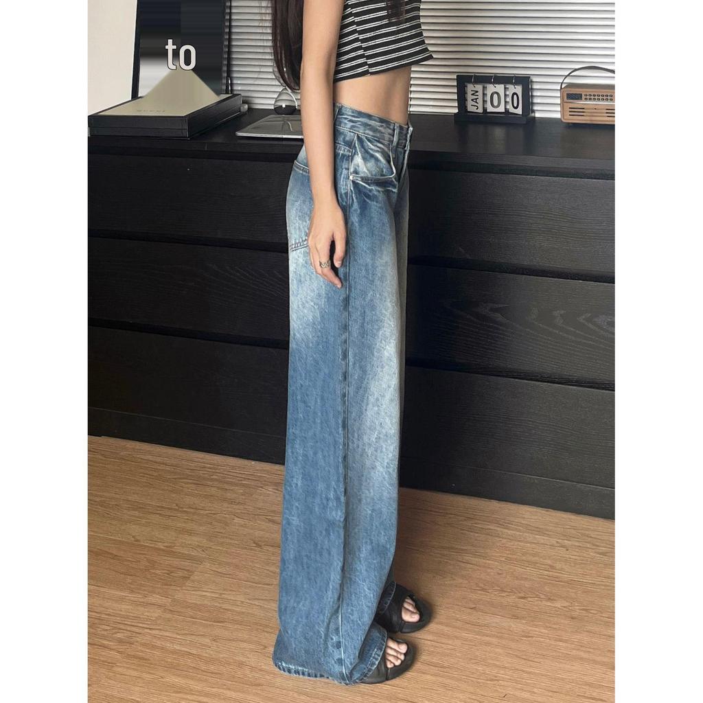 Women's Low-Waist Washed Retro Blue Wide-Leg Jeans, Summer Style, Loose Drapey Fit, Floor-Length.