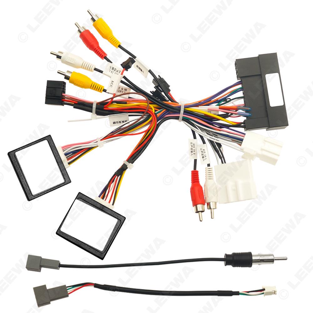 Dual Protocol Power Cord for 15 Hyundai Sonata IX Android Navigation Models (16P Tail Line)