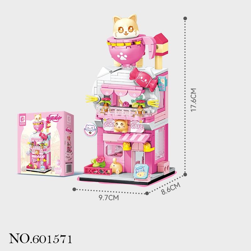 4 Styles Cute Street View Building Blocks, Kid's Birthday Gifts, Creative Cartoon Coffee Shop Retail Store Model Mini Bricks
