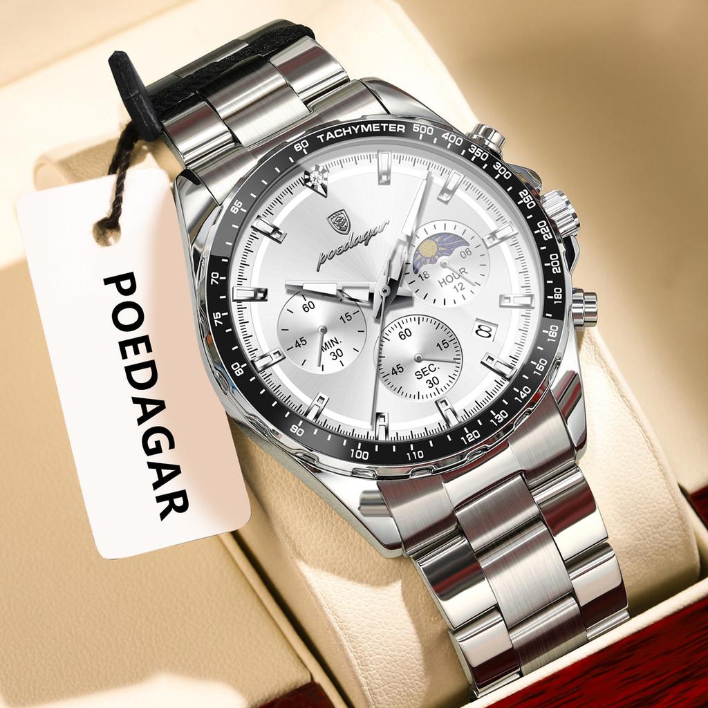 Watch Mens Quartz Sport Watch With Luminous Dial For Business Use