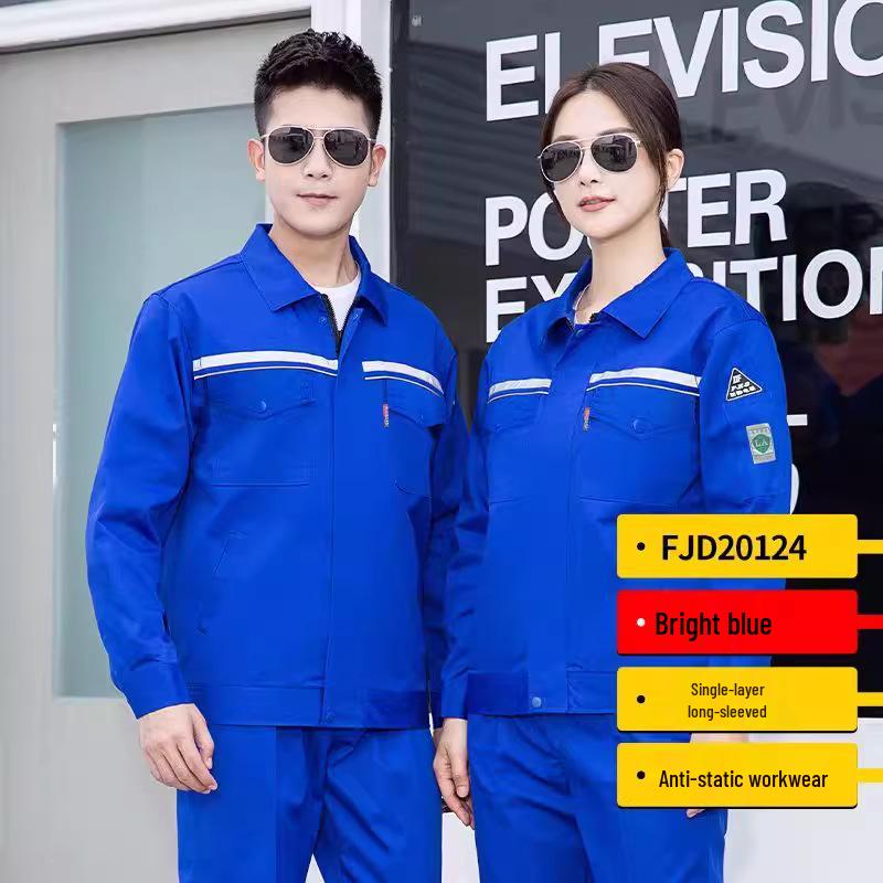 China Erdöl Arbeitskleidung: Herren- & Damen-Frühlings-/Herbst-Antistatik-Baumwolljacke für Tankstellenmitarbeiter