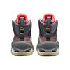 Nike Scarpe da Ginnastica Uomo Air Zoom GT Jump Chaos Grigio Uva Scura Polvere Fotone CZ9907-500