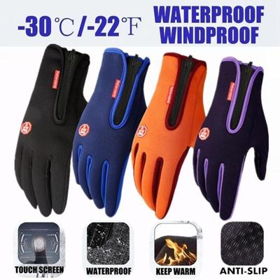 Double Layer  Windproof Waterproof Sports Gloves for Outdoor Activities