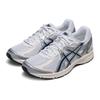 ASICS JOG 100S Retro Running Shoes