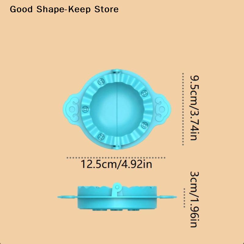 Reusable Dumpling Press Mold Printed Dumpling Maker Animal Flower Shapes Dumpling Maker Machine Safe Empanada Press Mold