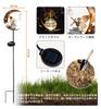 [Amazon Exclusive Brand] Xiayu offi Outdoor Decorative Solar Garden Lights, Patio Lights, Garden Lights, Patio Decorations, Moon Fairy Glass Ball