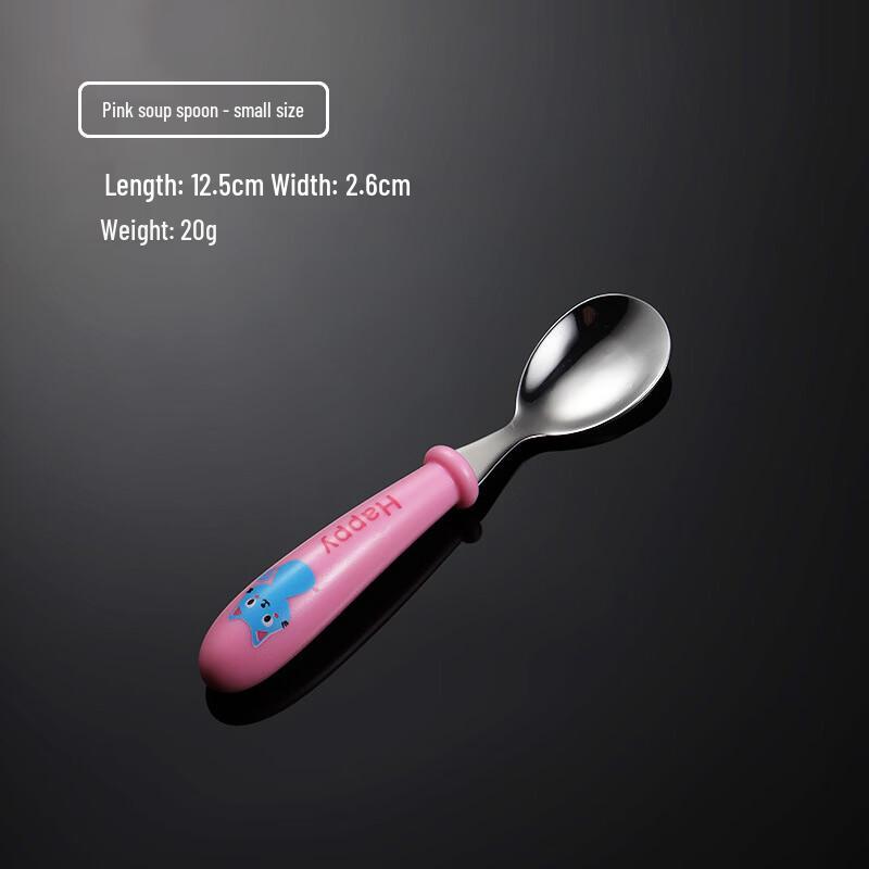 Qianxing Kids Stainless Steel Spoon & Fork Set