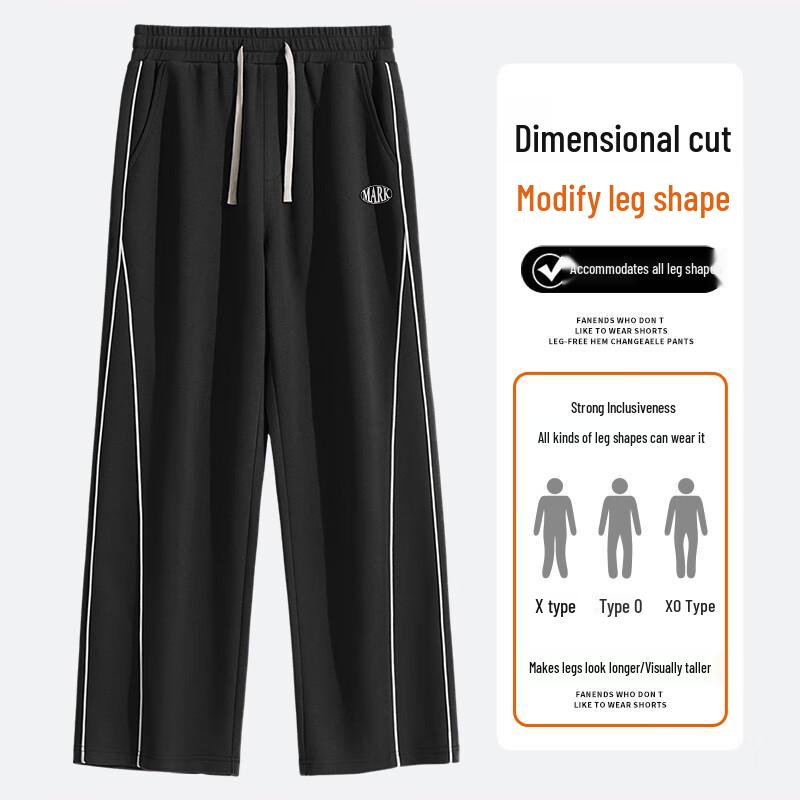 Mark Fairwhale Men's Side Color Block Casual Knit Straight-Leg Pants