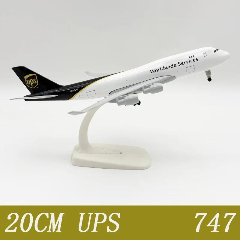 1/300 Scale New 20cm UPS Cargo B747 Toy Airplane Model Metal Diecast Airplane Model with Stand for Collections Display or Gift