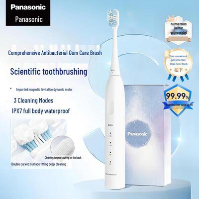 Elektronik für Beauty & Gesundheit – Elektrische Zahnbürsten