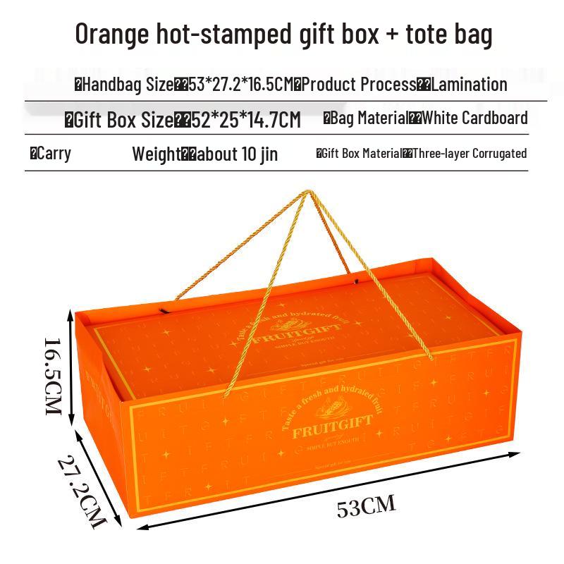 Ins Style Transparent Fruit & Flower Gift Box, 10 Jin Capacity, Leather Mixed Gift Box