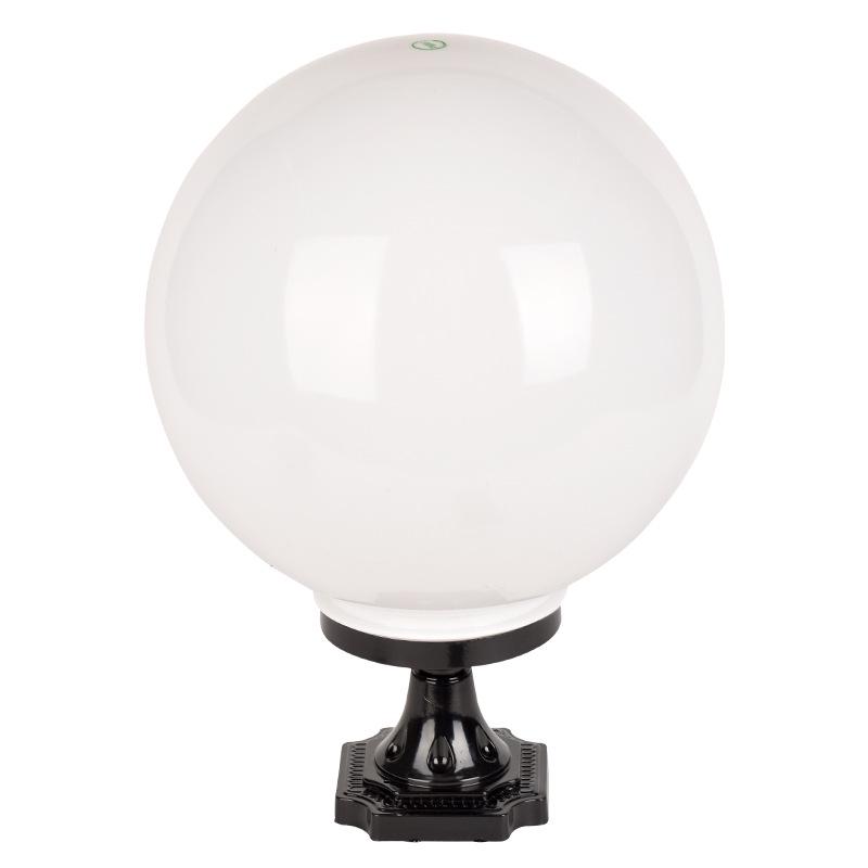 LED Waterproof Outdoor Post Light with Acrylic Spherical Shade