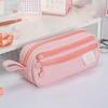 Simple Pencil Case Large Capacity Pencil Storage Bag Stationery Pen Bag  School Supplies