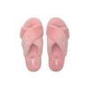 Puma Fluff X Strap Slide Lotus Women Sneakers Pink White 384936-03