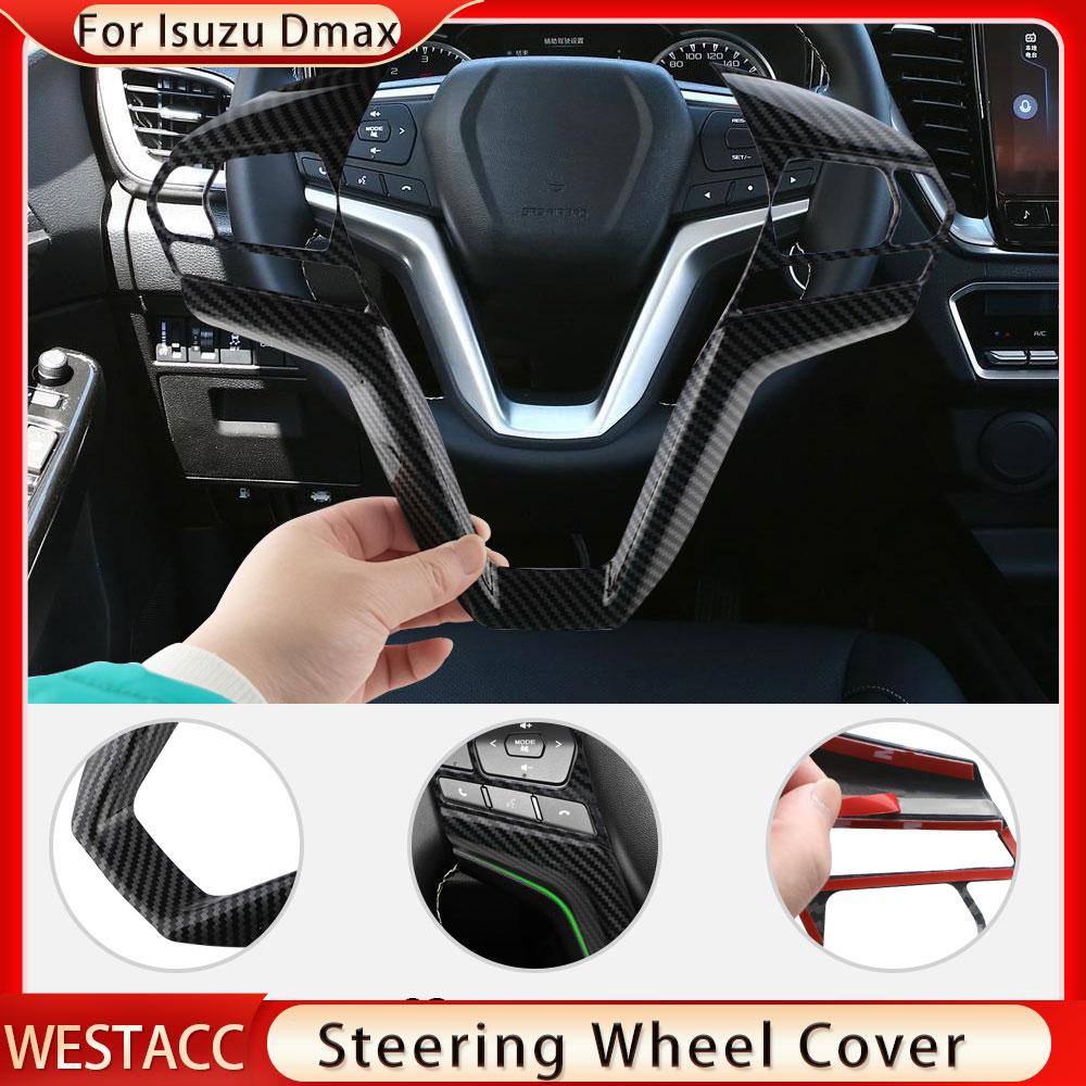 Car Steering Wheel Frame Cover Trim for Isuzu D-Max Dmax  2022 Accessories Steering Wheel Decoration Sticker