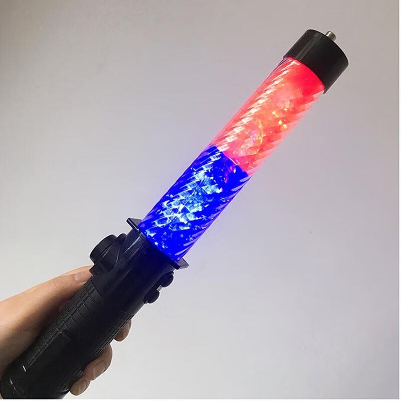

Huazhidun 54cm Rechargeable LED Traffic Signal Baton 54cm